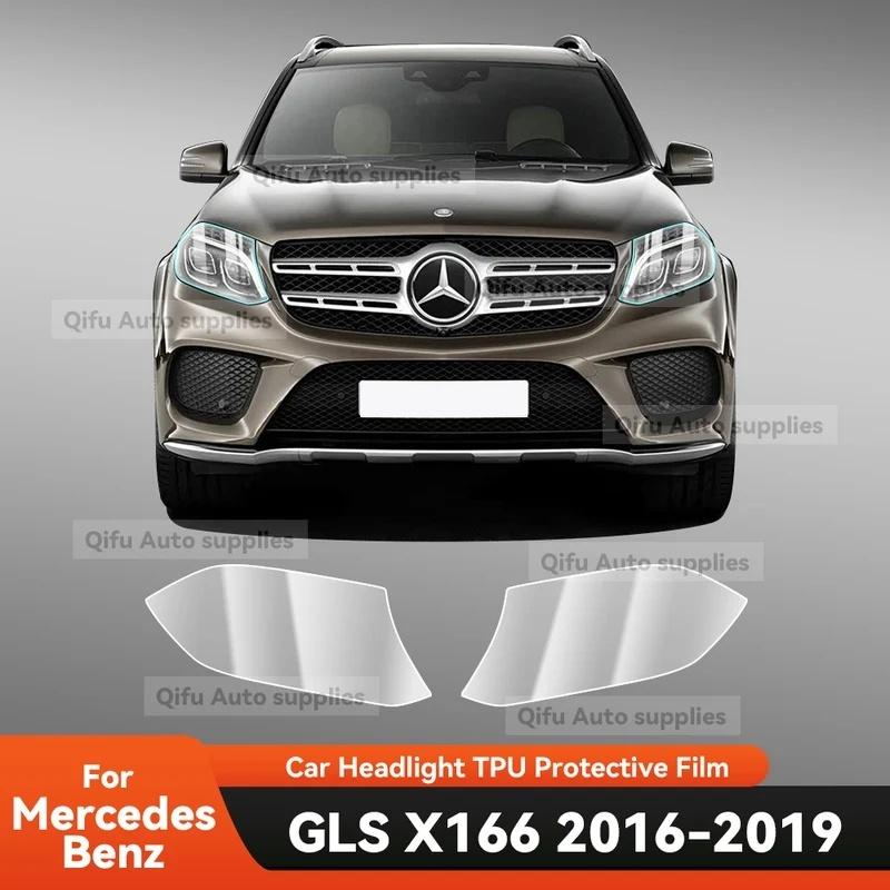 For Mercedes Benz GLS X166 2016- Car Headlight Protective Film TPU Pre Cut Anti-Scratch Headlight Vinyl Film Accessories