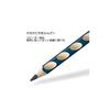 STABILO EasyGraph HB Pencils, Right-Handed, 12 Pencils, B322-HB