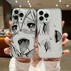 Чехол для телефона Cute girl trend Anime для iPhone 16 15 14 13 12 11 Mini Pro Max X XR XSMax 7 8 Plus SE20 A-Ahegaos Прозрачный чехол