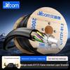 ITCOM GYFTZY Небронированный многожильный наружный одномодовый оптоволоконный кабель