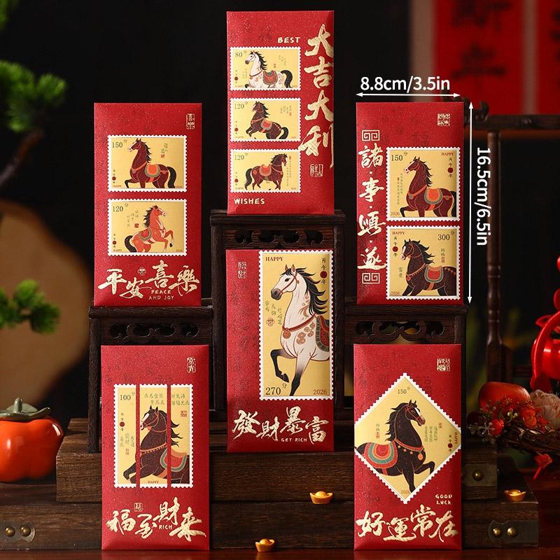 Red Packets  Horse New Year  Red Envelope Money Envelopes Gifts For Kids Cartoon Cute Money Packaging Bags Gifts