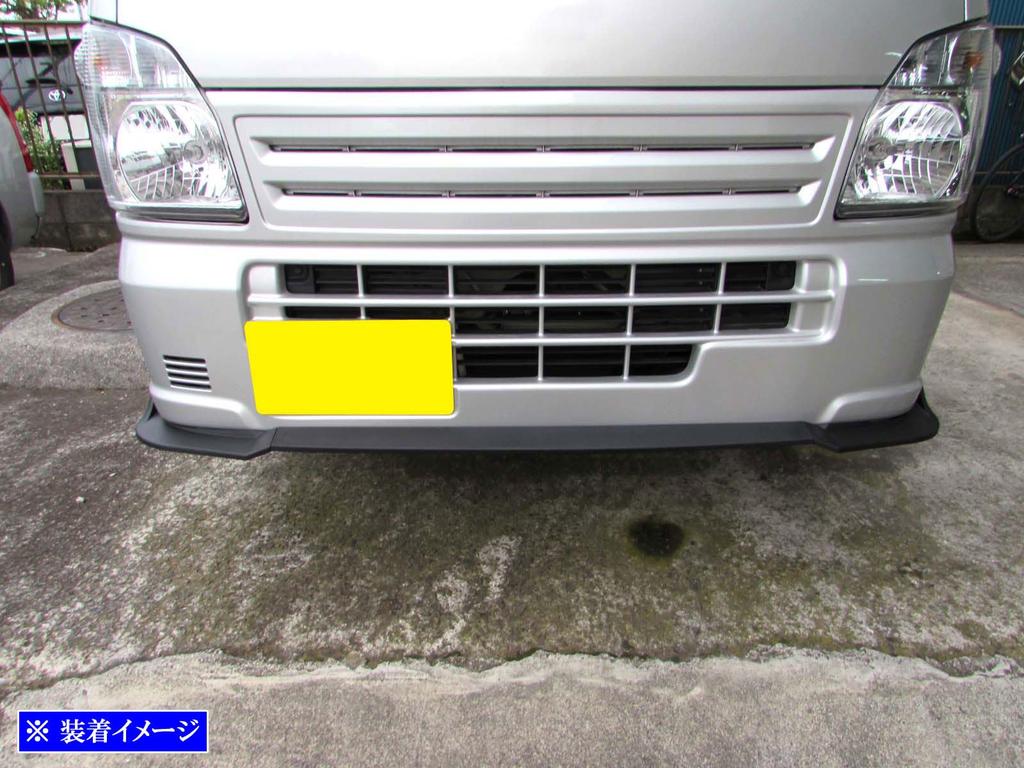 BRIGHTZ Super Carry DA16T Front Under Spoiler DA16 DA A16 16 Carry Truck Carry Truck Carry Truck Carry Truck [AER-SPO-025]