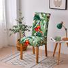 Printed Stretch Spandex Chair Cover Anti Dirty Elastic Seat Slipcover For Dining Room Office Wedding Party