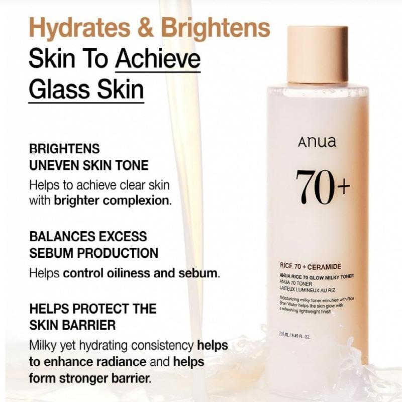 Anua Тоник молочный Rice 70 Glow 250 мл