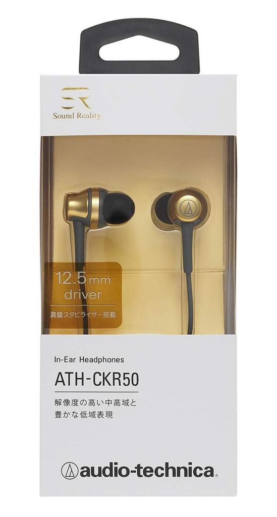 Наушники Audio Technica GD проводные канального типа SoundReality черные ATH-CKR50