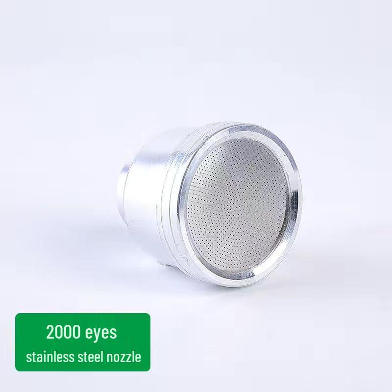 Садовый распылитель: Форсунка 1000/2000 меш, длинный стержень, идеально подходит для полива цветов и рассады