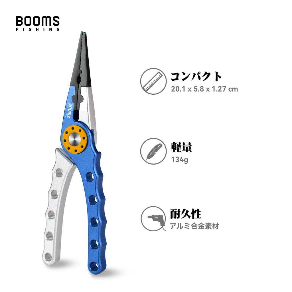 Booms Fishing X01 Fishing Pliers, Multi-functional Aluminum Alloy Pliers with Needle Remover, Line Cutter, and Hook Remover, Rust-Resistant and