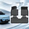 Полное покрытие пола и багажника из ТПЭ для Leapmotor B10 - 26 Новых Моделей