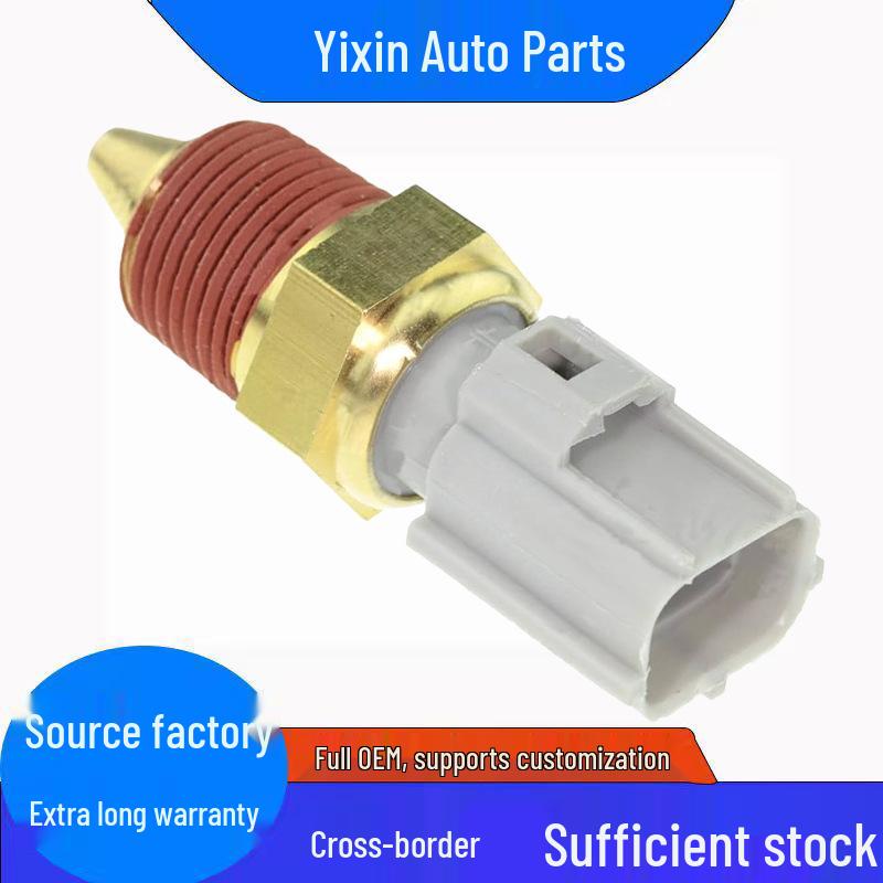 Совместимый датчик температуры охлаждающей жидкости Ford 33-26317-AA F5AF-12A648-AA