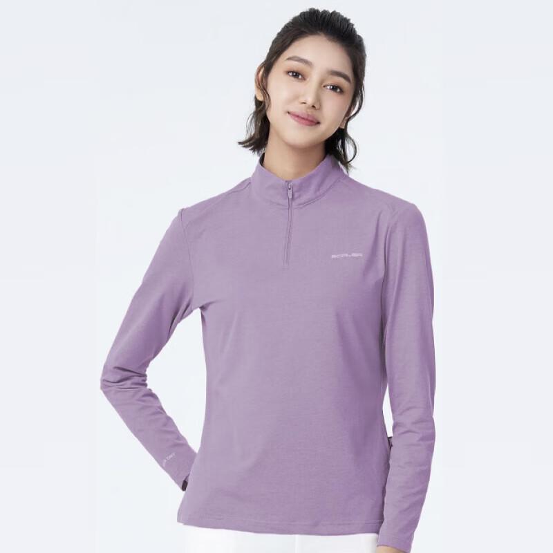 Outdoor Couple Stand Collar Long Sleeve Performance T-Shirt