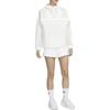 Nike Solid Color Hooded Pullover Long Sleeve Jacket Women Jackets White DA7658-100