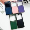 Подходит для чехла для мобильного телефона Samsung Zflip5 Матовый силиконовый защитный чехол Galaxy Zflip4 ZFold5 4 Складной экран