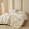 Muji Winter Kapok & Cotton Blend Quilt