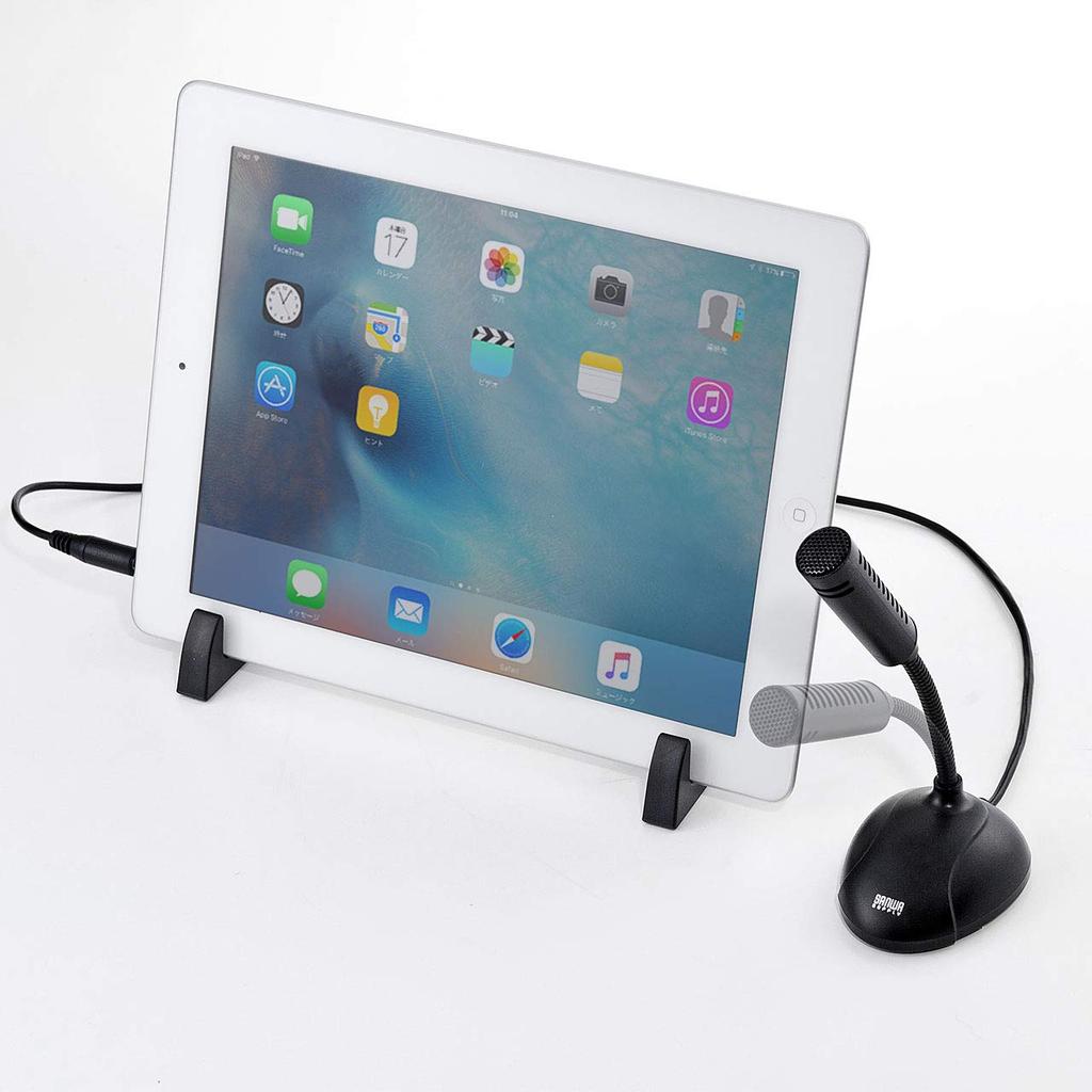 Sanwa Supply High Sensitivity PC Microphone for Mini Plug 3.5mm 4-Pole Non-Directional MM-MC31