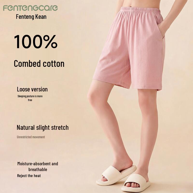 Fentengcare Women's 100% Cotton Casual Loungewear Shorts