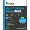 Официальное руководство GMAT 2022: Книга + Онлайн-банк вопросов