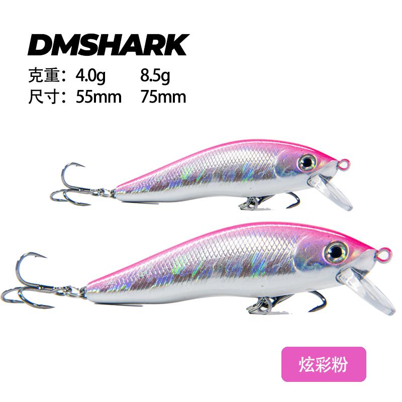 Floating Minnow Suspended Lure Long-Distance Casting Specialized Bass Fishing Surface-Level Slow-Sinking Stainless Steel