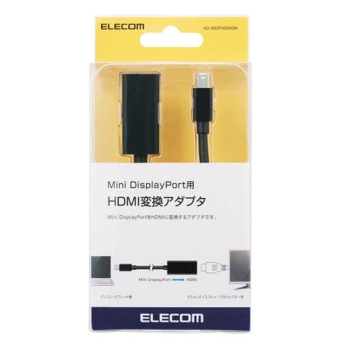 Elecom Mini DisplayPort (мужчина) к HDMI (Тип А Женщина) Адаптер-переходник 15 см, черный AD-MDPHDMIBK