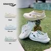 Saucony CRADLE YAT Slip-On Clogs