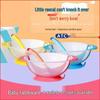 Набор детской посуды, чувствительный к температуре: Миска на присоске, мягкая ложка и вилка для новорожденных