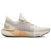 Under Armour HOVR Phantom 3 SE Ivory Orange Ice Женские кроссовки Кремовые 3026647-100