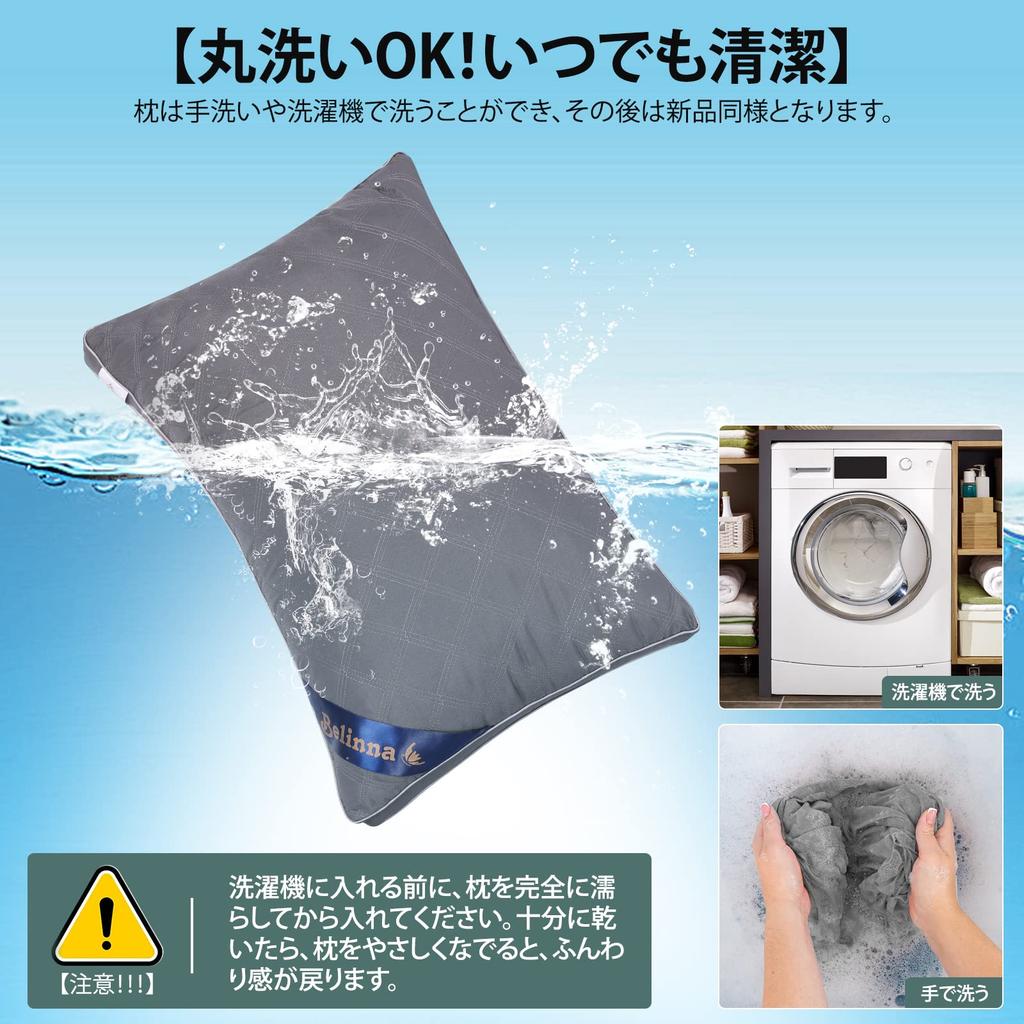 Belinna No Neck Регулируемая подушка Luxury Hotel Memory Foam 43 Good Sleep Sleeping Neck Совместимая с боковой серой подушкой, подушка, боль, моющаяся,