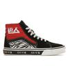 Sk8-Hi Унисекс Racing Red True Blue VN0A32QG9HW