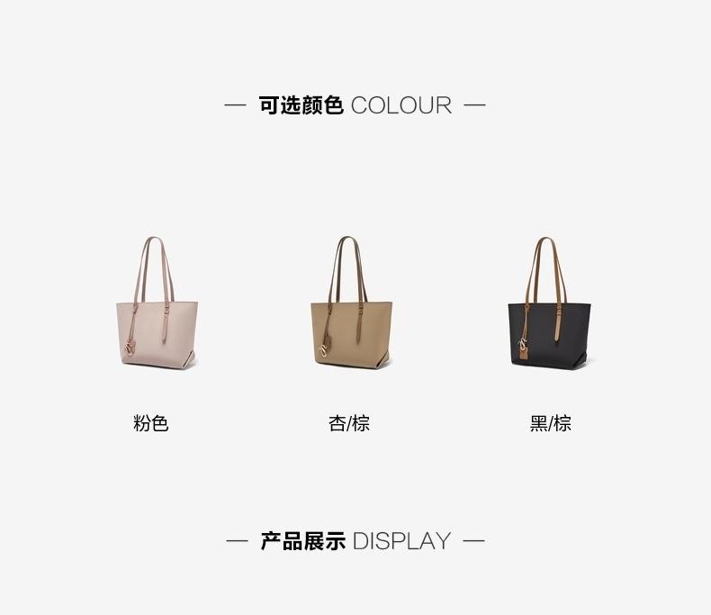 Bestu 25 Autumn Knitted Tote Bag Fashion Large Capacity Shoulder Bag for Women TY009CX5