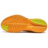 SAUCONY Kinvara 15 Мягкие Удобные Дышащие Отзывчивые Низкие Повседневные Кроссовки для Бега Мужские кроссовки Белые S20967-600