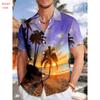 3D Printed Coconut Tree Hawaiian Shirt For Men Colorful Sunset Pattern Blouse Summer Loose Button Lapel Tops Beach Aloha Shirts