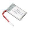 3.7V 300mAh Lithium Ion Battery Replacement 20C 702030 Lithium Battery with XH2.54 Plug for Drone