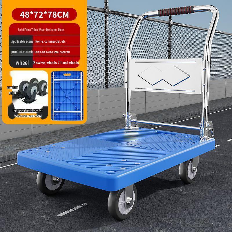Heavy-duty Folding Flatbed Cart: Silent Four-Wheeled Hand Truck for Pulling Goods and Household Moving.