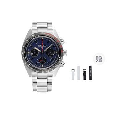 PROSPEX Business Casual Часы с солнечным кварцевым механизмом и стальным ремешком Мужские часы SSC815P1