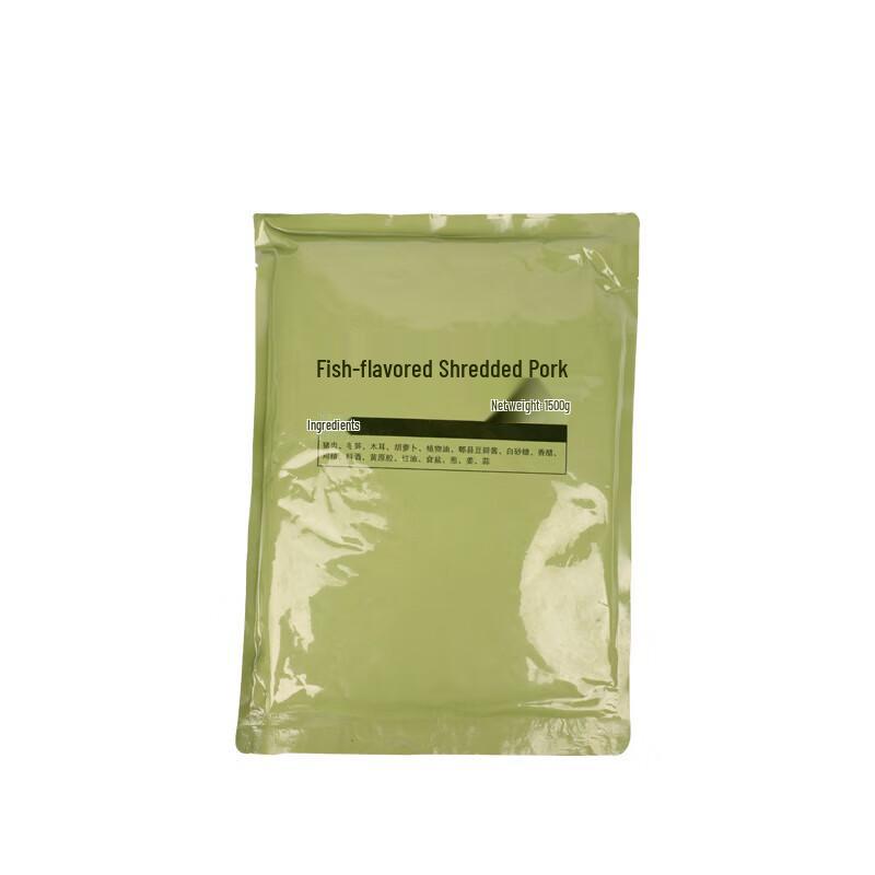 Lanran Ready-to-Eat & Self-Heating Meals