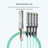 SK-LINK SFP+ 10 Gigabit AOC Fiber Stacking Cable