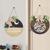 Wooden Welcome Sign Middle Eastern Door Sign Wall Hanging Decoration for Front Door Mantel Wall Moon Festival Decoration