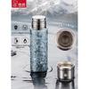 Heenoor 340ML Titanium Insulated Water Bottle