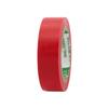 Color Electrical Tape PVC Wear-resistant Flame Retardant Lead-free Insulating Waterproof Eletrician White Black Red Blue Green