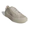 adidas Court x Stella McCartney Low Gobi - IG2438