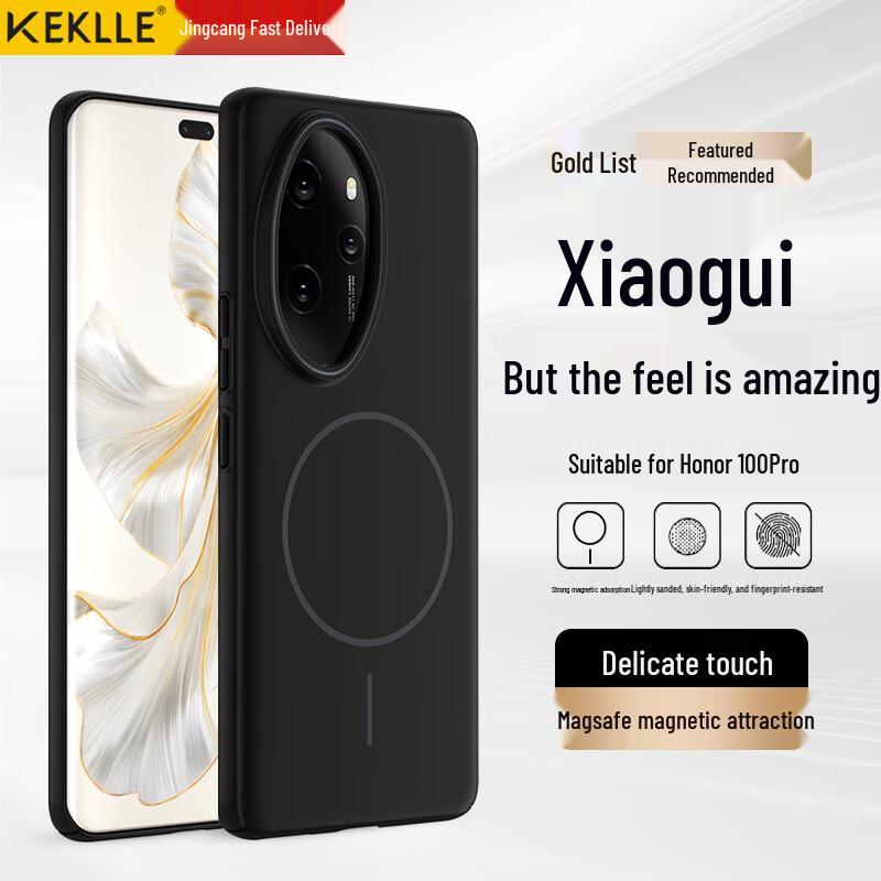 KEKLLE Матовый противоударный чехол Magsafe для Honor
