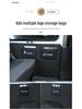 Передние коврики JMC Teshun и Ford на 3 места - Специальный модифицированный стиль для 6-местных, Декоративные аксессуары для интерьера