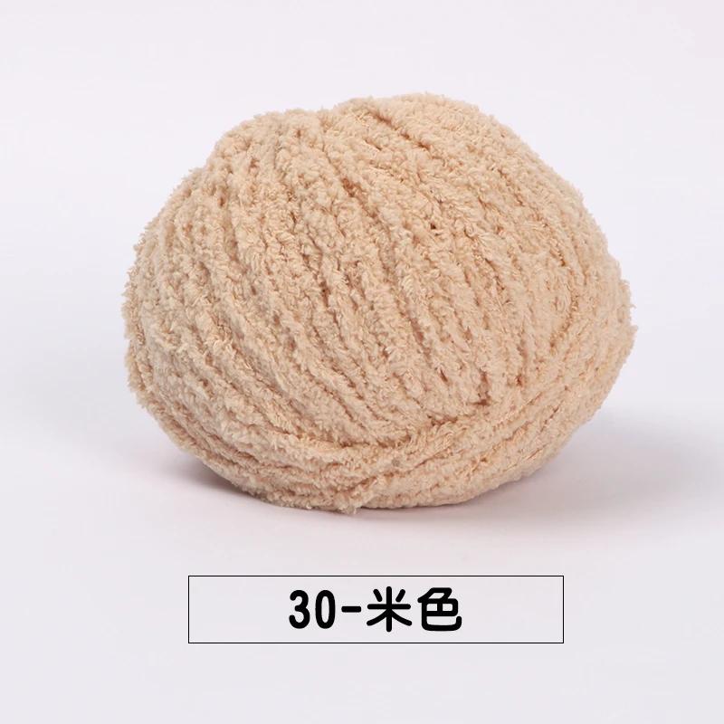 5 шт./ Набор короткой плюшевой пряжи Xuefei Ermeng Xiaoai Шерсть Xiaocute Любовь Короткая плюшевая пряжа Шерсть Ручная вязка Кукла Сделай сам Крючком