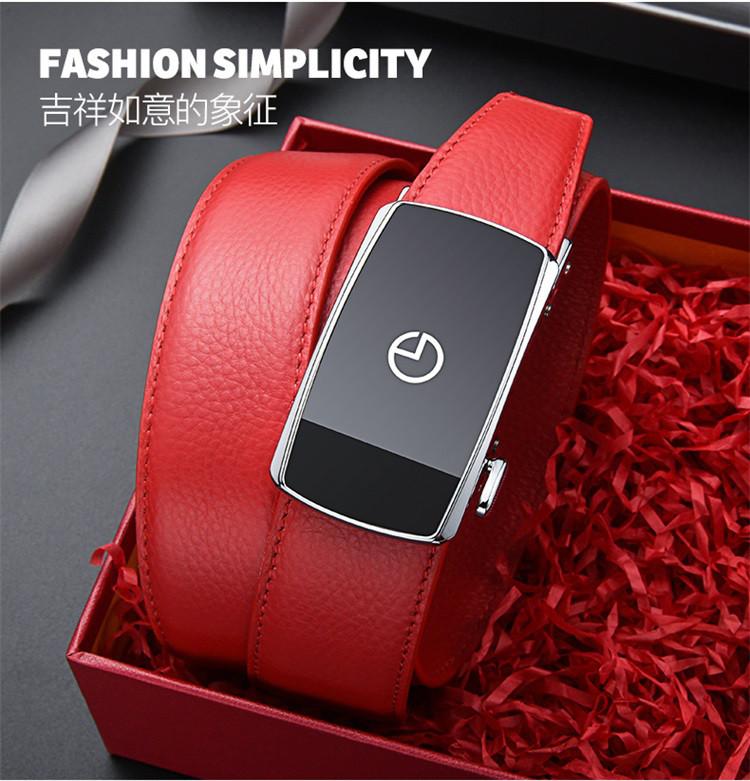Jinlilai Men's Belt Celebrating Fortune Gift Red Men's Belt Men's Pants Belt