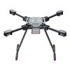 Rongyi Folding Carbon Fiber Drone Frame Components (CN version)