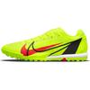 Футбольные бутсы Zoom Vapor 14 Pro Tf для искусственного покрытия Желтые CV1001-760