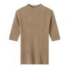 Yangzi 100% Wool Half-High Neck Knit Top, Women's Five-Point Sleeve Sweater - Early Autumn 2026