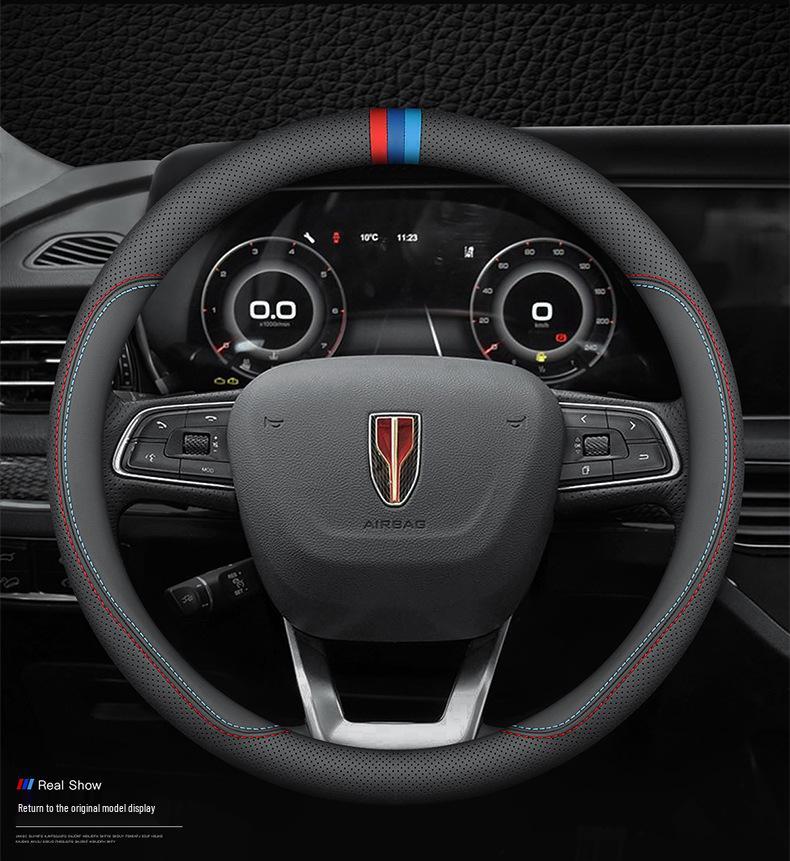 Lkn Чехол на руль из натуральной кожи для Hongqi H5/HS5/HS7/H7/HS3/H9 - Замша, Всесезонный