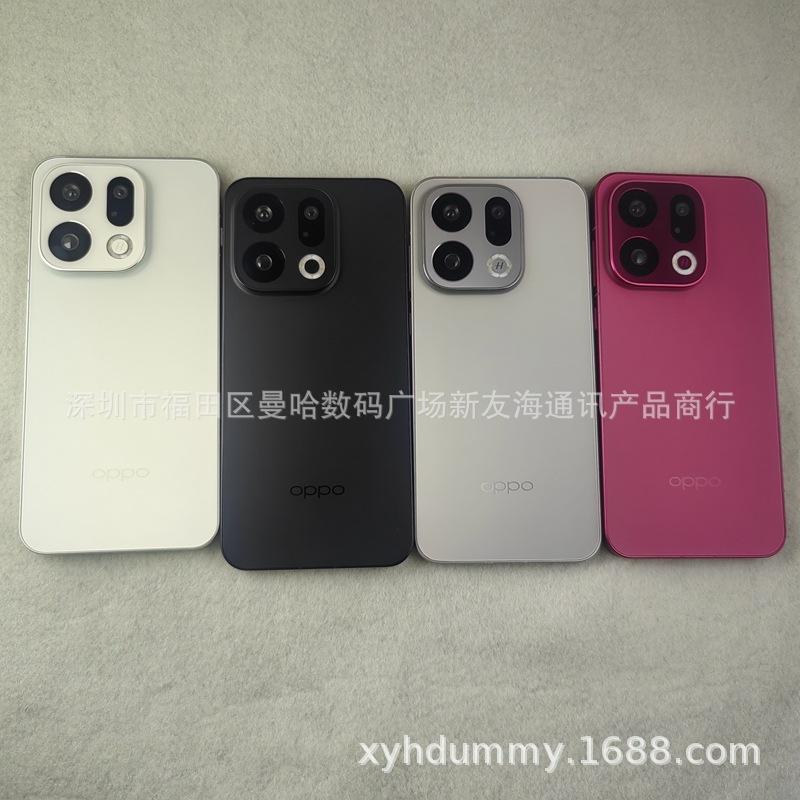 Совместимо с моделями телефонов OPPO Find X9 и Find X9 Pro.