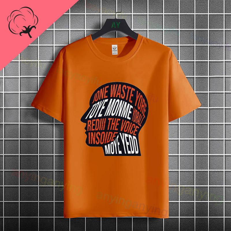 Funny Dont Waste Time Humor Style Slogan Tshirt For Unisex Unisex Casual Fashion Pure Cotton Short Sleeve Tshirt Streetwear