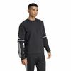 adidas Мужская толстовка с круглым вырезом JM3546